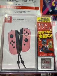 Nintendo Switch 手制 日本直送🇯🇵
