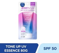 SUNPLAY Skin Aqua Tone Up UV Essence SPF50+ PA++++ 80g