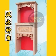 Chinese Altar Table / Prayer Table 风水神台(2ft / 3ft)_ Delivery within KLANG VALLEY ONLY