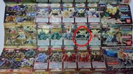 “絕版”Bandal SD Gundam Fullcolor Custom 15 高達扭蛋 2007 (No.142)