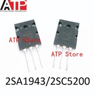 5 Pairs/Lot New Original 2SA1943/2SC5200 2SA1943 A1943 2SC5200 C5200 TO-3PL 2SA1943-O/2SC5200-O BJT 