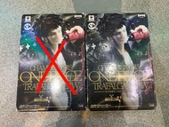 [中古]海賊王 造形王頂上決戰 5 vol.5 V 第5彈 托拉法爾加·D·瓦特爾·羅 A色 原色 Banpresto Figure Colosseum One piece Trafalgar. La