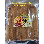 Snack Squid / Sotong Kering / 鱿鱼丝 / 120g / 220g
