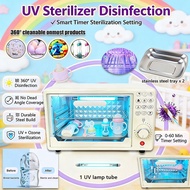 sterilizer bottle baby uv sterilizer uv light Towel Sterilizer Full Protection UV LED Household Ster