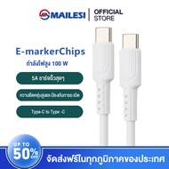 MAILESI สายชาร์จ 100W USB C to USB C Cable USB3.1 Thunderbolt3 Fast PD Cable for iPad Pro 2020 MacBook Air 2019 MacBook Pro 2019 40Gbps USB Type C Charger Data Cable