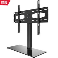 Bracket    LCD TV Base Bracket Monitor Bracket