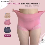 RARAKI PSP 9850 High Waist N-Cotton Panties Waistline 85 - 120 CM | Hipline Max 125 CM  Seamless Mag