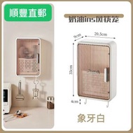 象牙白廚房筷子筒壁挂式筷子收納盒帶蓋防塵筷籠家用瀝水多功能置物架子（平行進口）