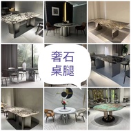 HY-16 Marble Dining-Table Table Leg Luxury Stone Dining Table Base Stainless Steel Table Leg Table Leg Stone Plate Table