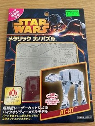 Star Wars 系列模型