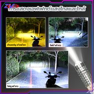 หลอดไฟหน้า LED มอเตอร์ไซค์ หลอดไฟหน้ามอไซ LED ไฟหน้ามอเตอร์ไซค์ รถจักรยานยนต์หลอดไฟ(สว่างเพิ่ม 100%)  ใส่ได้กับมอเตอร์ไซค์ได้ทุกรุ่น