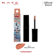 KATE ลิปสติก เนื้อแมท ติดทน LIP MONSTER SOUFFLE MATTE