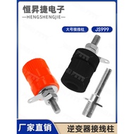 JS-999B Terminal Post 4MM Banana Socket Power Terminal M4 Electric Welding Machine Inverter Terminal
