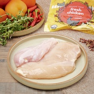 RedMart Fresh Boneless Chicken Breast - Reared With Probiotic