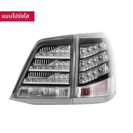 BONINGYU | ชุดไฟท้าย LED สำหรับ Toyota Land Cruiser LC200 ปี 2008-2015