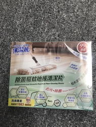 保潔麗 除菌驅蚊地板清潔片