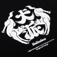 2 ️ ⃣ Items Discount 2503 ️ ⃣ Items Discount 500 [Unuseless] Dog Pie Family 100% Cotton Short T (Bla