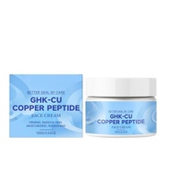 GHK-CU Copper Peptide Face Cream Firming Moisturizing and Nourishing Suitable for all skin types