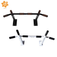 [utruiut0k] Chin Up Bar Pull Up Bar for Doorway Strength Exercising Door Pull Up Bar Doorway Pull Up