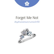 Ravipa | Forget Me Not Ring -