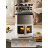 Joyoung Air Fryer Household Large-Capacity Multi-Function Integrated 2026 New Style Official Flagshi