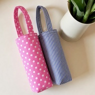 900ml Canvas Tumbler Bag with Aesthetic Striped Polka Dot Pattern, 750ml Drinking Bottle Cover