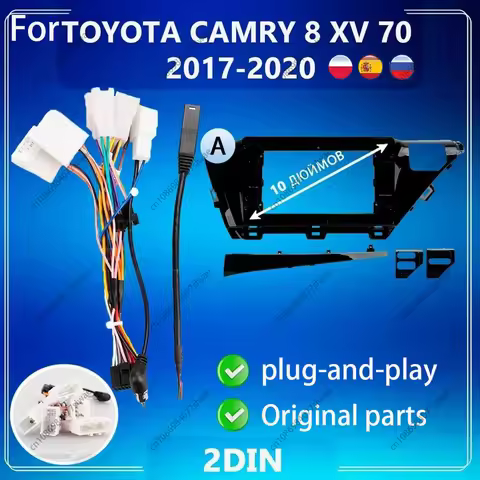 10 inch For TOYOTA CAMRY 8 XV 70 2017-2020 Car Radio Fascias Android MP5 Stereo Player 2Din Head Uni