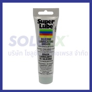 SUPER LUBE สูตร Silicone Lubricating Grease Tube 92003 จาระบีสำหรับงานหล่อลื่น บรรจุ 85 g จาระบีซิล