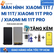 Xiaomi 11T / Mi 11T/ Xiaomi 11t Pro / Xiaomi Mi 11t Pro screen reflective parts