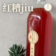Fuzhou red lees wine Fuzhou red wine Hakka rice wine Hakka rice wine 750ml