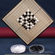 Magnet Chess Pieces Black White Magnetic Chess Pieces Children Go Go Primary School Students Educati