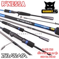 คันเบ็ดตกปลา DAIWA รุ่น R’NESSA ขนาด 6.4/6.6/6.7 ฟุต (มีทั้งคันสปิ้นและเบท) มีใบรับประกัน DAIWA