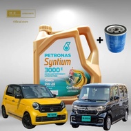 PETRONAS Syntium 3000E FULL SYNTHETIC 0W-20
