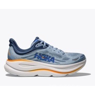 Hoka Men's Bondi 9 (Drizzle / Downpour)