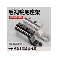 Nvx v1 accessori adv 160 accessories Extension Bracket Motorcycle Modification accessories Decoratio