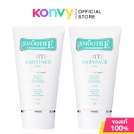 Smooth E White Babyface Foam สมูท อี โฟมล้างหน้าสูตรไม่มีฟอง (30g/60ml/120g/180ml)