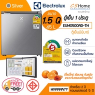 ส่งฟรี ตู้เย็น 1 ประตู ELECTROLUX EUM0500AD-TH ขนาดความจุ  1.5 คิว 45.0 ลิตร สีสแตนเลส รับประกันสินค้า 2ปี CSHome