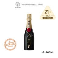 Mini Moet (20cl/200ml x 3)