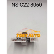 DOUBLE SIGNAL SWITCH NISSAN VANETTE C22