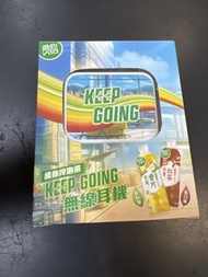 維他冷泡茶keep going 無線耳機