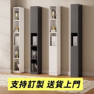 訂製窄櫃 夾縫櫃 #縫隙櫃 #儲物櫃超窄立櫃 #收納柜