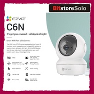 Ezviz C6N 2MP 1080p Ip Camera
