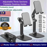 120 Adjustable Three Sections Foldable Flexible IP/ Small Tablet Desktop Stand Holder