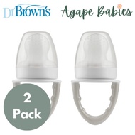 DRB-BA-TF007-P3 [Bundle Of 2] Dr Brown's Fresh First Silicone Feeder - Grey