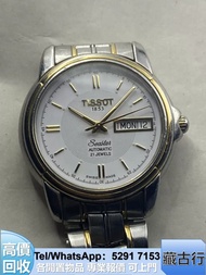 門店回収 天梭TISSOT 二手錶 歐米茄OMEGA 帝舵TUDOR 古董錶 中古手錶 名牌手錶 黃金 百年靈Breitling 空氣鐘 IWC萬國 錶 沛納海Panerai 黃金 玉器等首飾 翡翠 