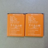 B9010 Portable WiFi Lithium Battery Ben Tencent Excellent 4GMG905 515060AR Battery Electric Board
