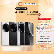 Điện thoại thông minh Xiaomi 15 Ultra (16+512GB) - Hàng Chính Hãng ( Nguyên Seal Chưa Active )