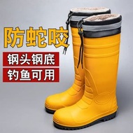 新款束口鋼頭水鞋防砸防刺鋼板雨靴高筒耐磨防撞厚底野釣安全膠鞋