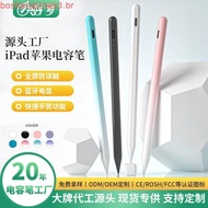 Pro Pen iPad  3/4/5/M2/M3/M4 , mini Com 2018-2026 JAMJAKE 5/6/7 11 "/12.9 " 6o-11o Pencil Gen-Whit C