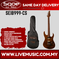 SQOE SEIB999 HH Electric Guitar w/Gig Bag, Roasted Maple FB - Cherry Sunburst (  SEIB-999 /  SEIB 99